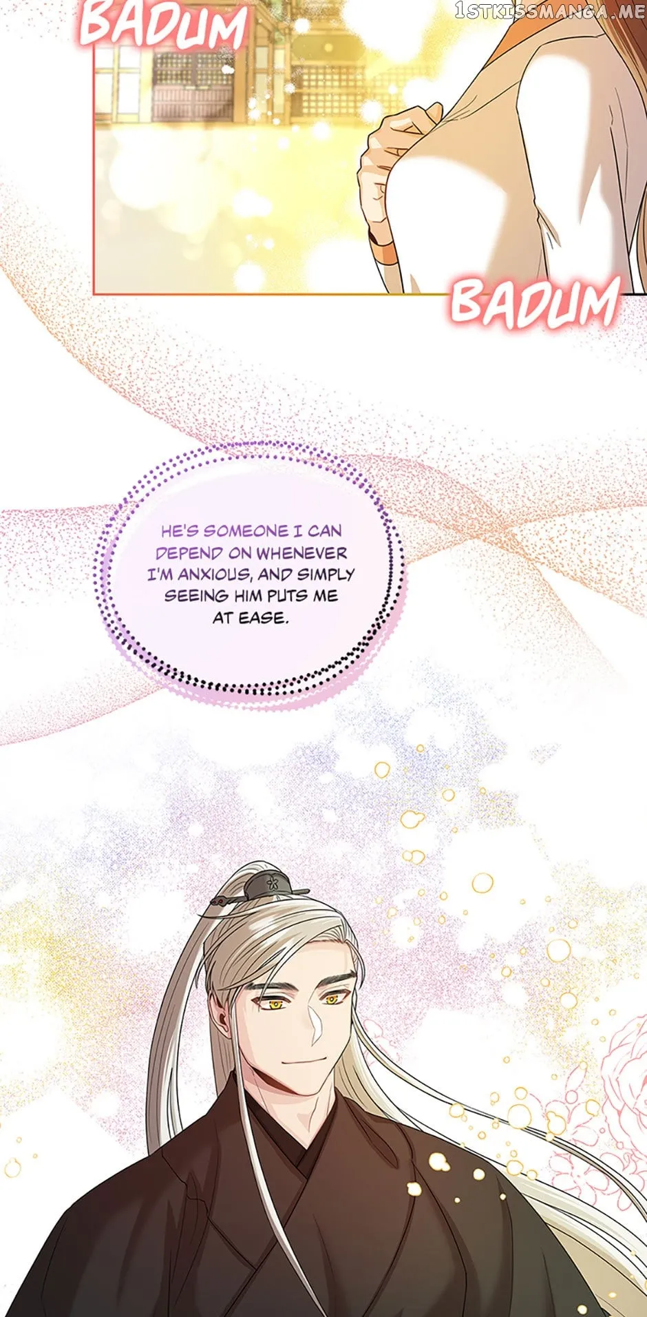 Avoiding the Heavenly Emperor chapter 56 page 53