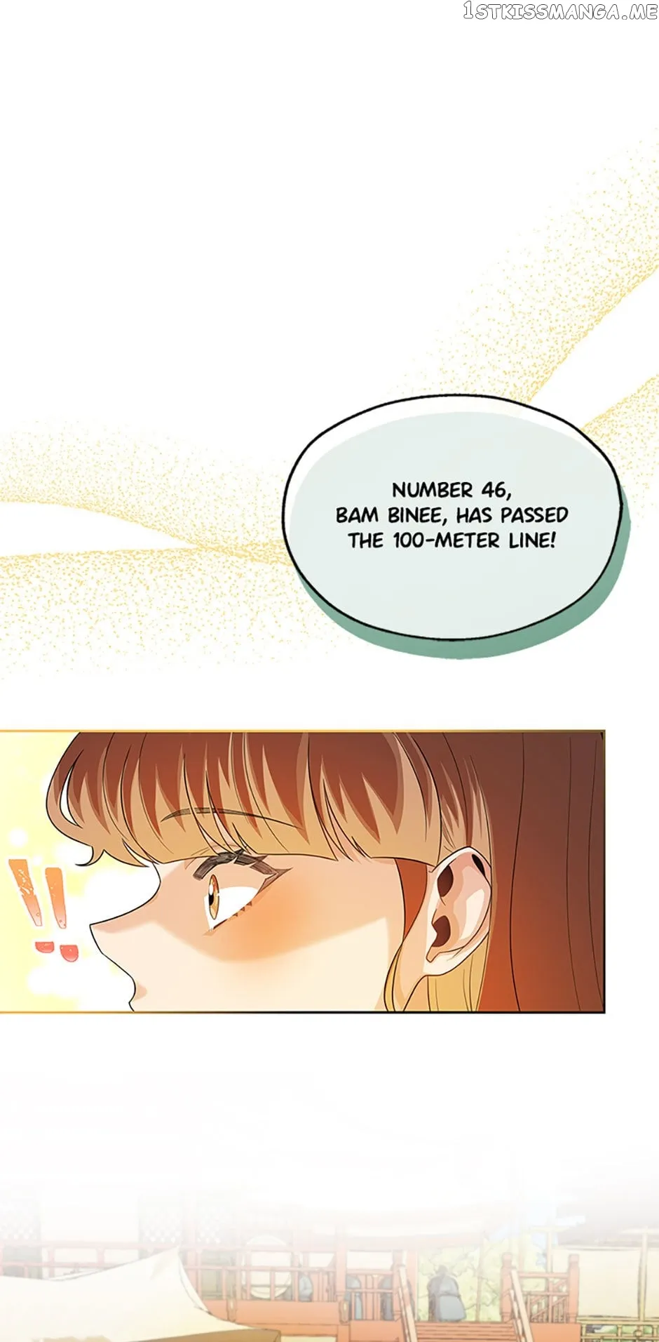 Avoiding the Heavenly Emperor chapter 56 page 55