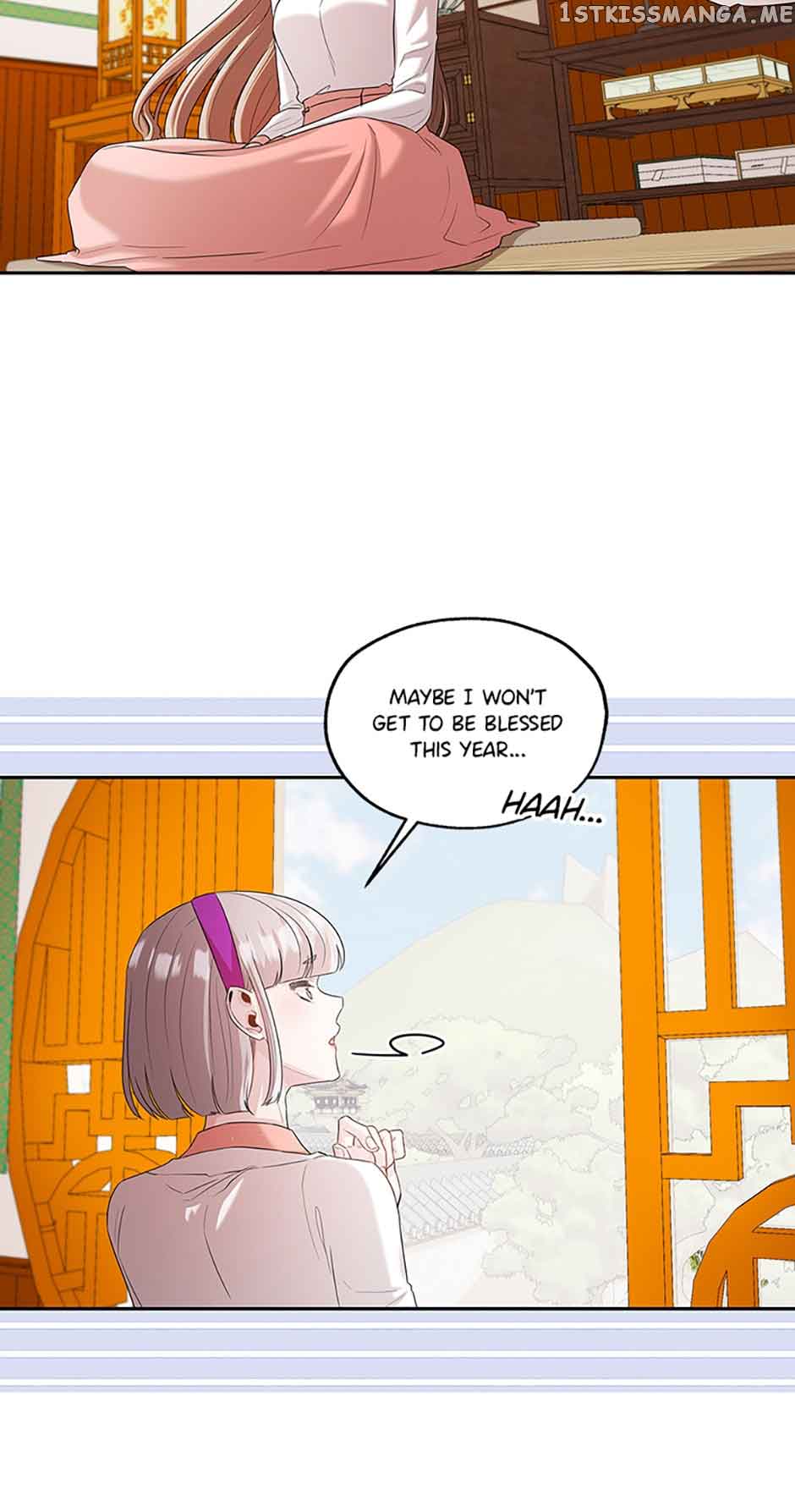 Avoiding the Heavenly Emperor chapter 59 page 8