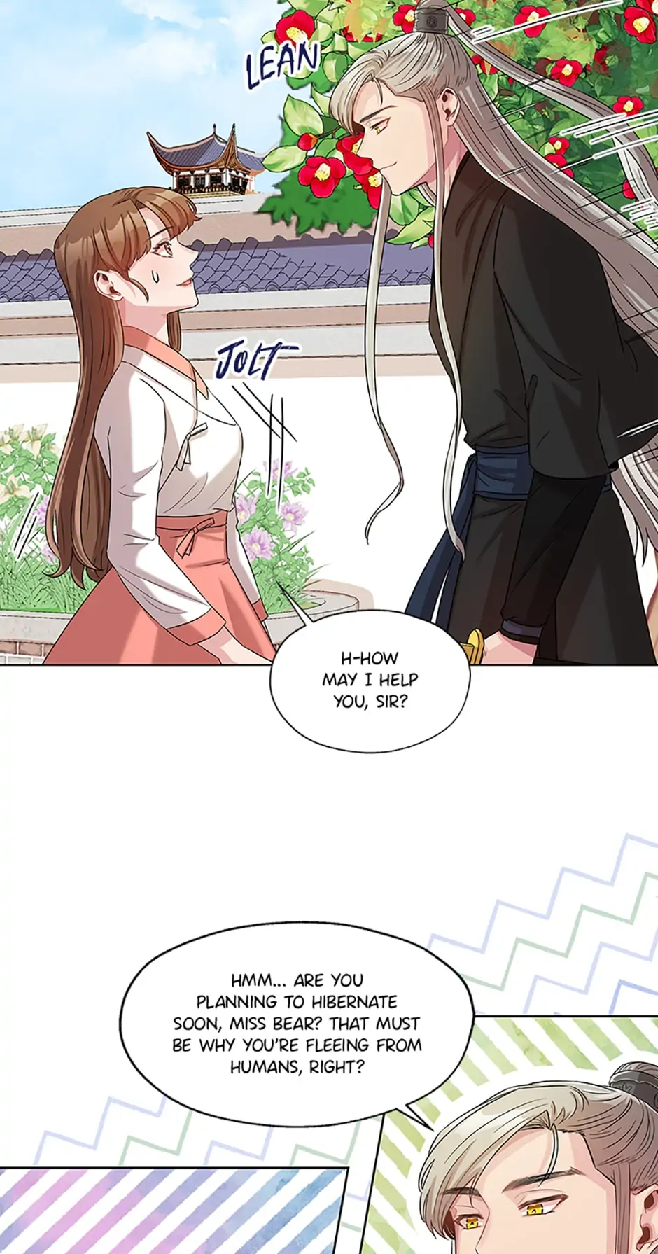 Avoiding the Heavenly Emperor chapter 6 page 16