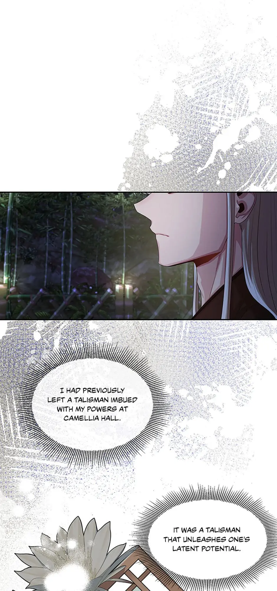 Avoiding the Heavenly Emperor chapter 60 page 1