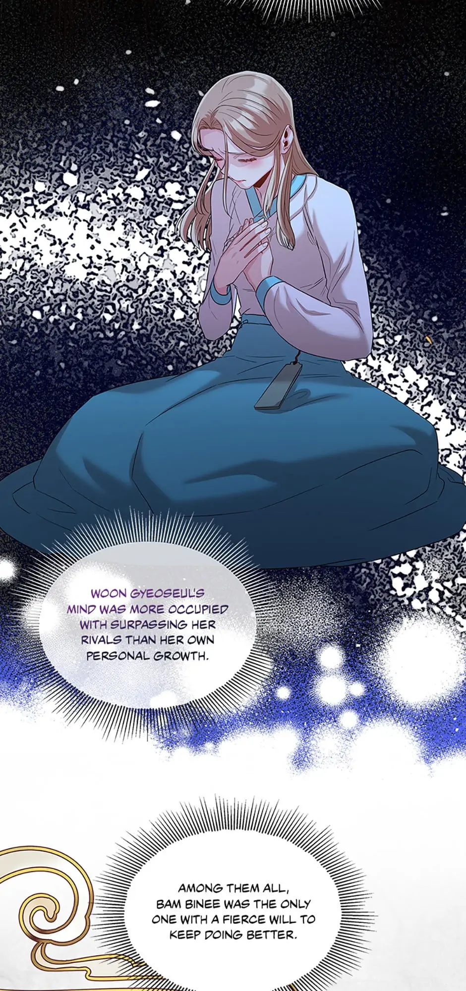 Avoiding the Heavenly Emperor chapter 60 page 4