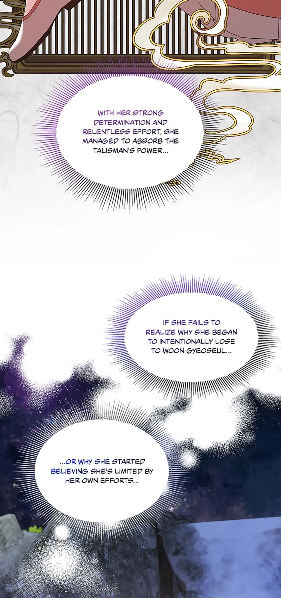 Avoiding the Heavenly Emperor chapter 60 page 6