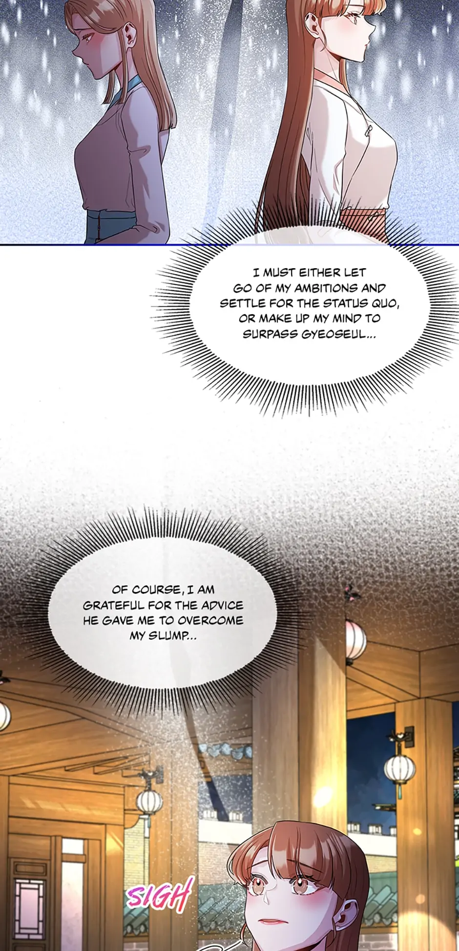 Avoiding the Heavenly Emperor chapter 60 page 18