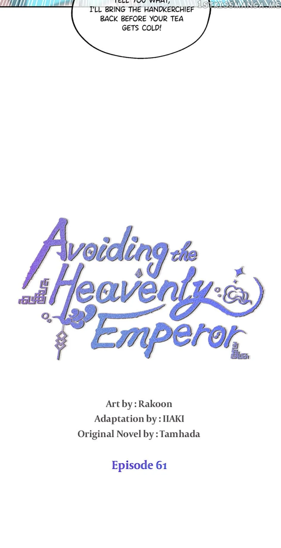 Avoiding the Heavenly Emperor chapter 61 page 5