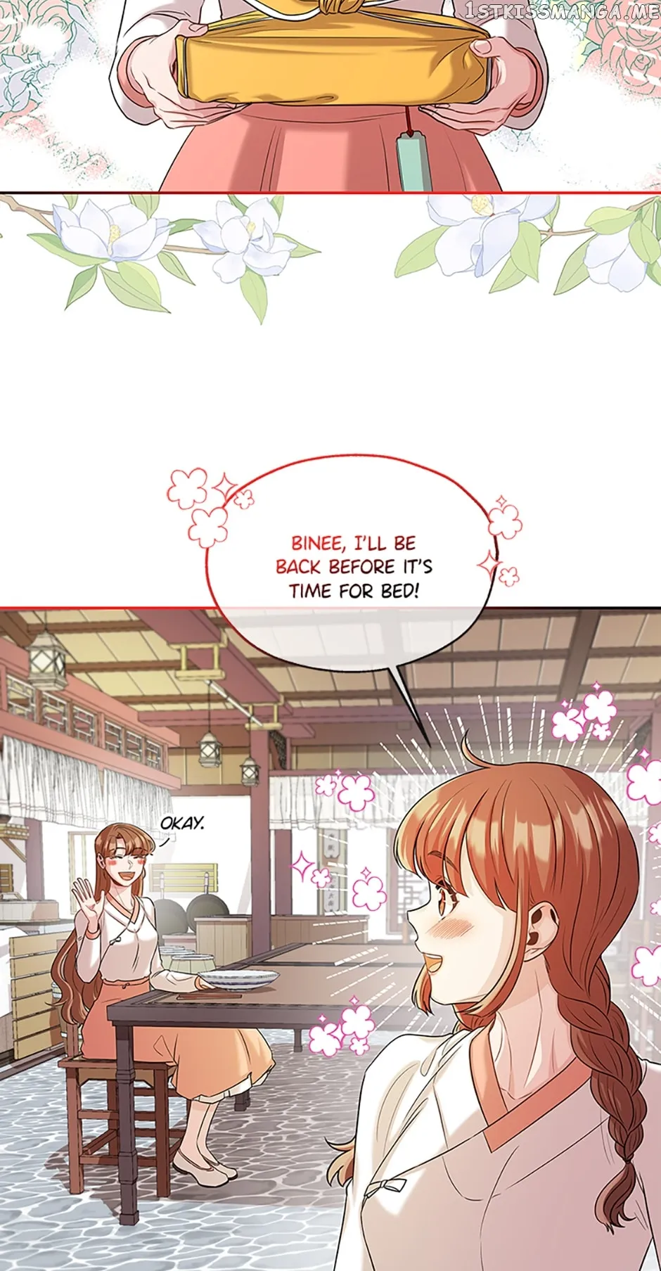 Avoiding the Heavenly Emperor chapter 61 page 42