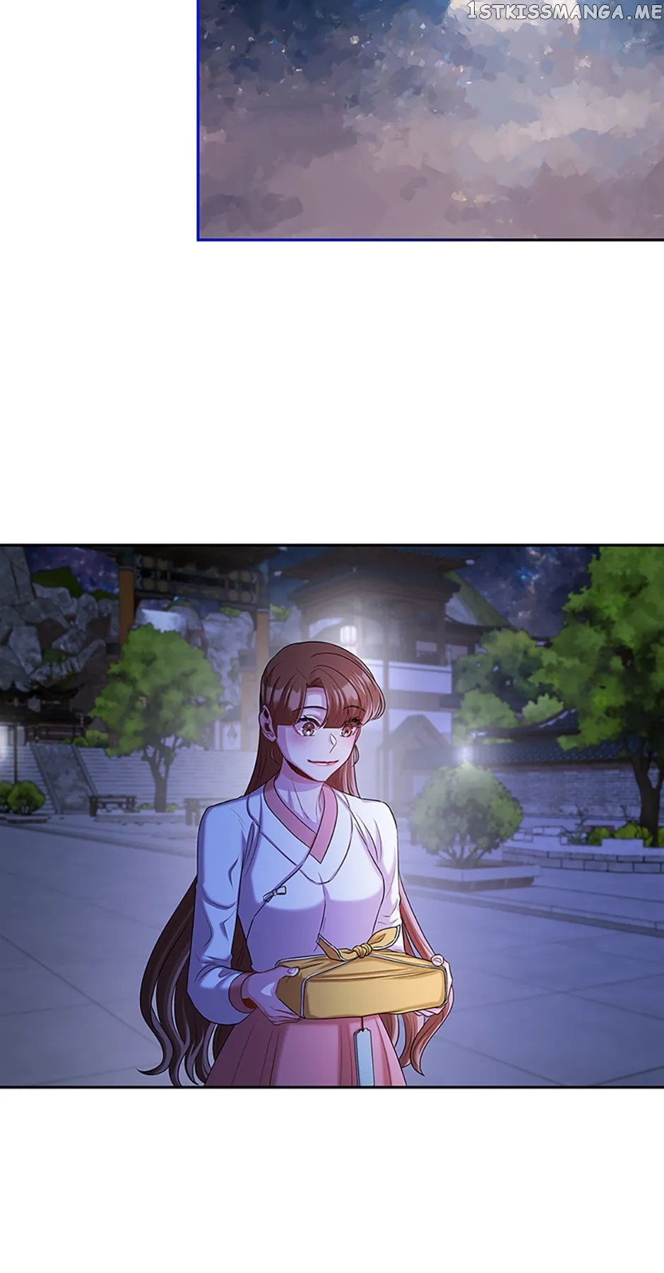 Avoiding the Heavenly Emperor chapter 61 page 47