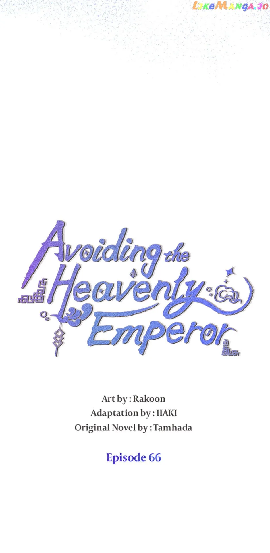 Avoiding the Heavenly Emperor chapter 66 page 9