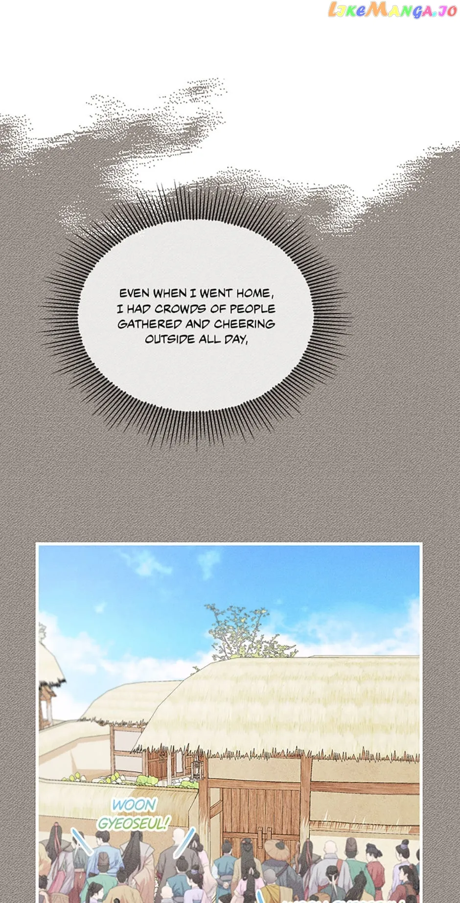 Avoiding the Heavenly Emperor chapter 66 page 16