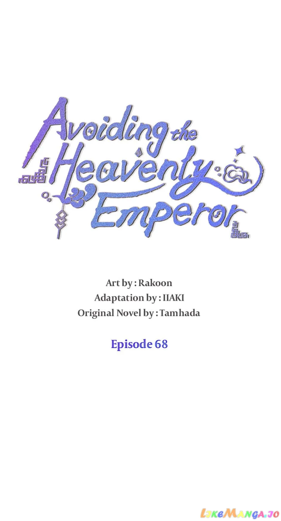 Avoiding the Heavenly Emperor chapter 68 page 6