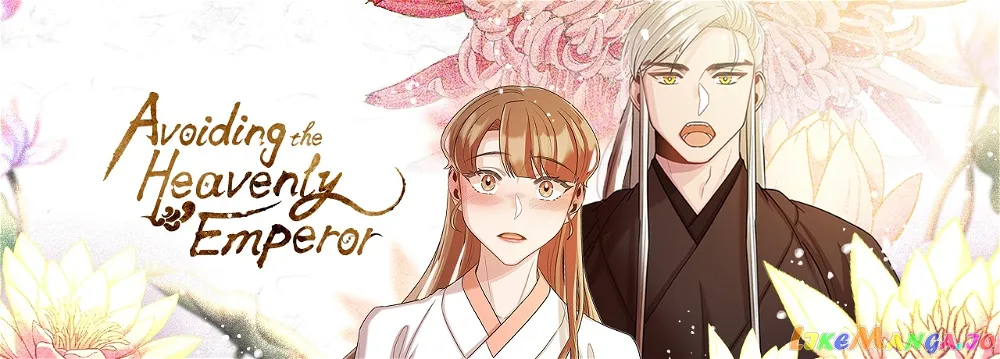 Avoiding the Heavenly Emperor chapter 68 page 69