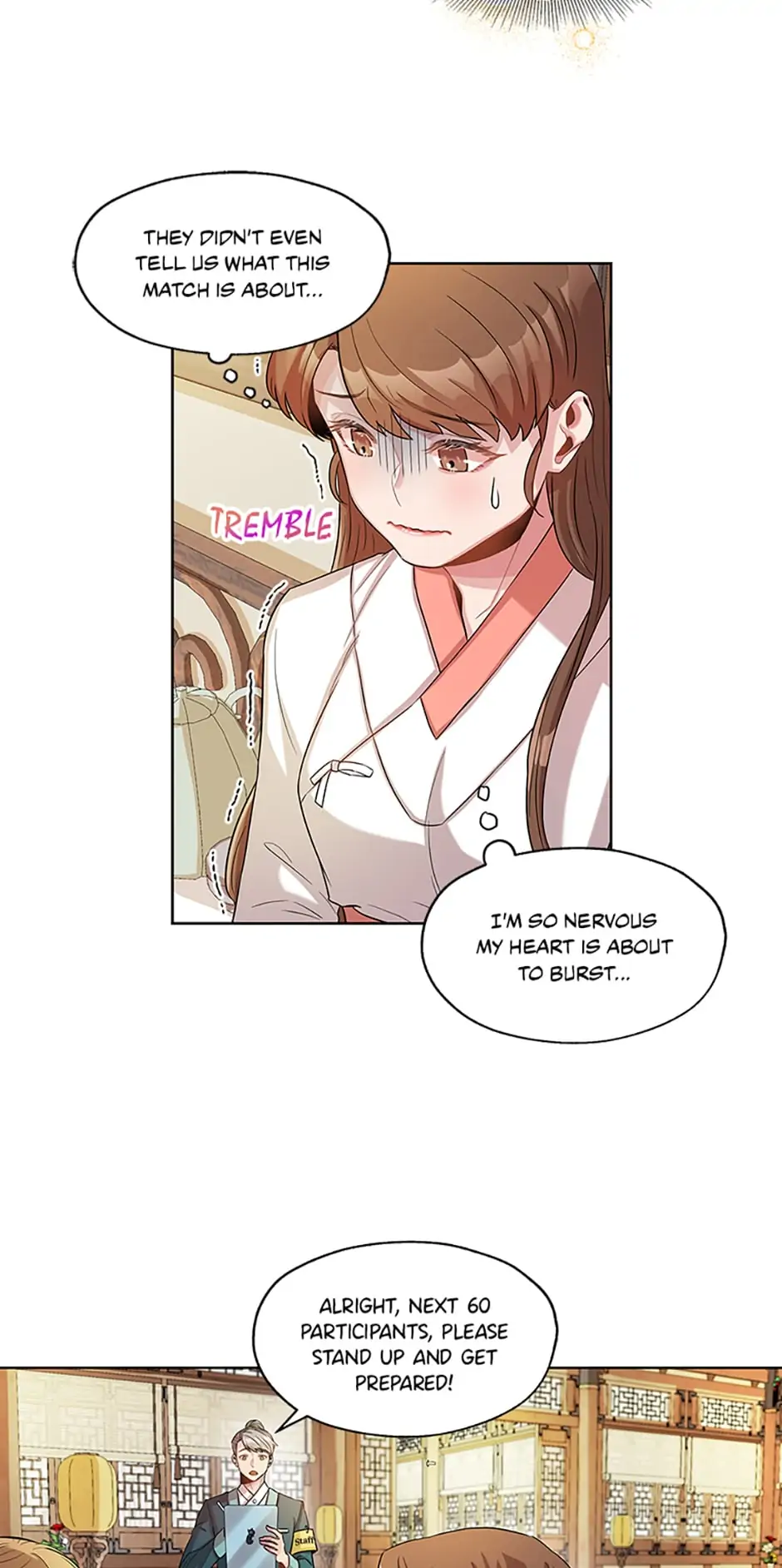 Avoiding the Heavenly Emperor chapter 7 page 3