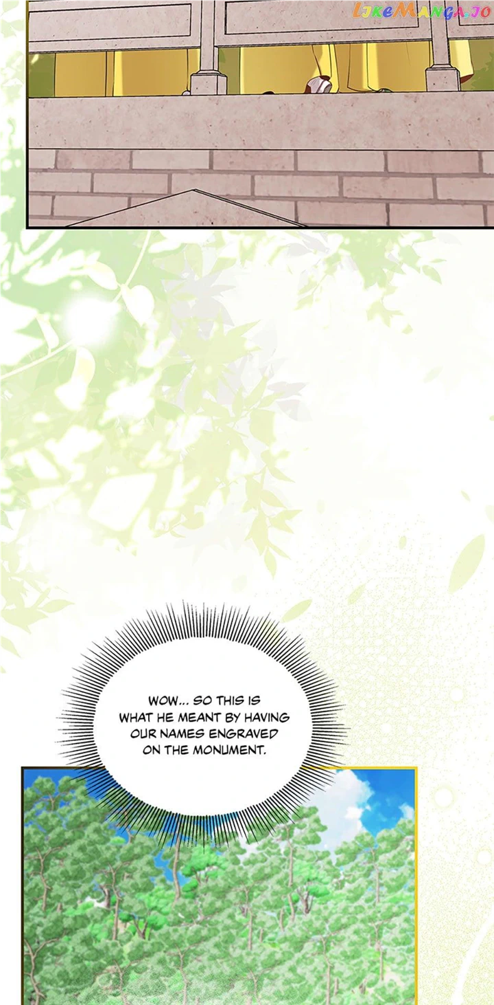 Avoiding the Heavenly Emperor chapter 78 page 7