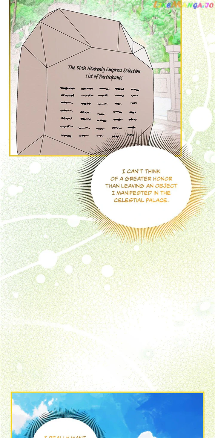 Avoiding the Heavenly Emperor chapter 78 page 8