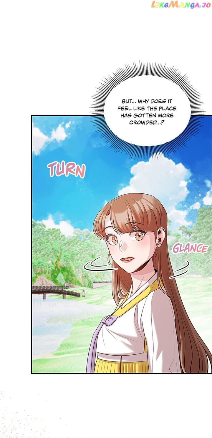 Avoiding the Heavenly Emperor chapter 78 page 12