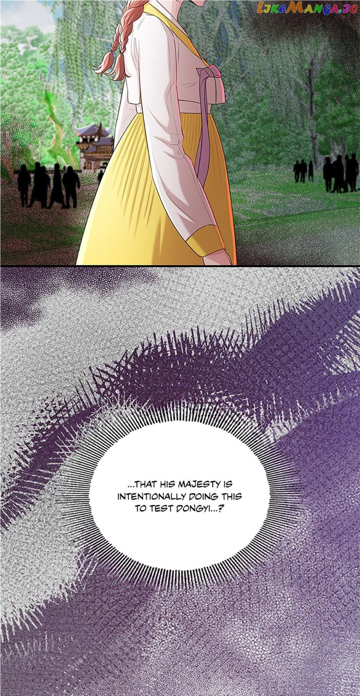 Avoiding the Heavenly Emperor chapter 78 page 23