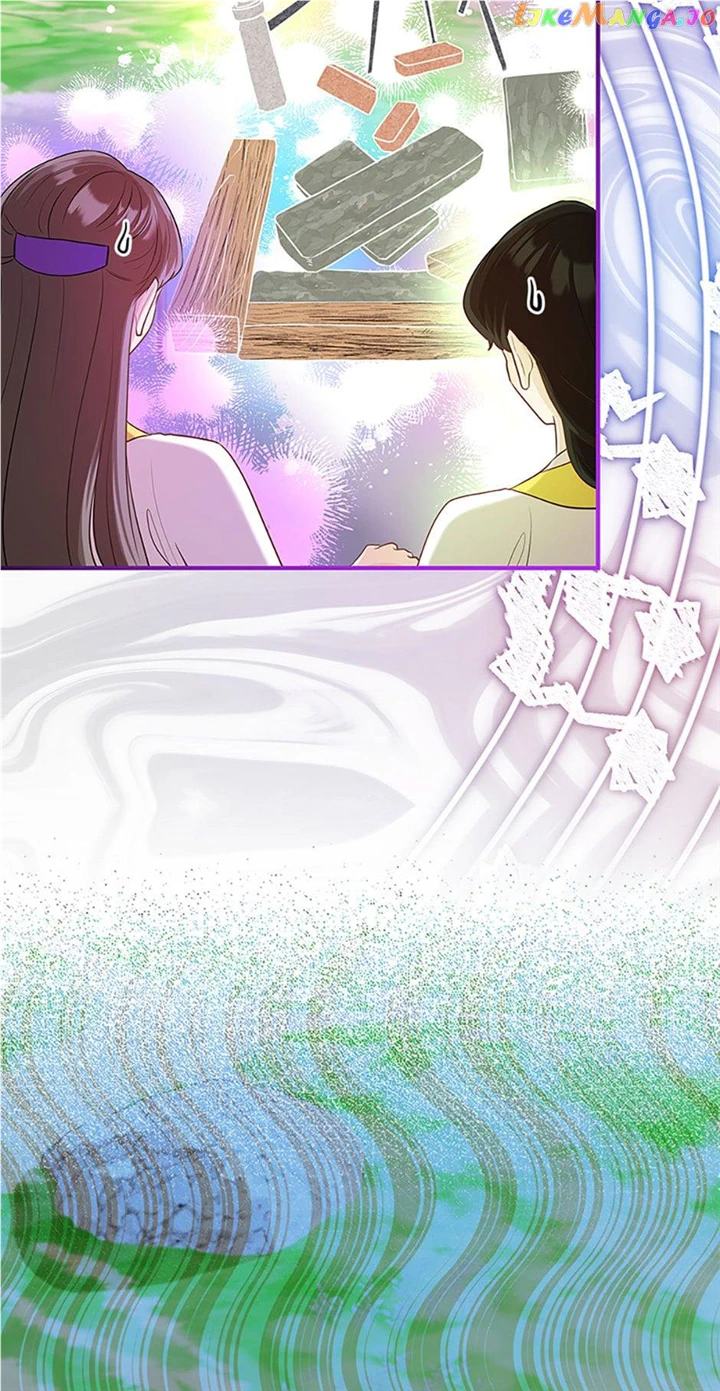 Avoiding the Heavenly Emperor chapter 78 page 28