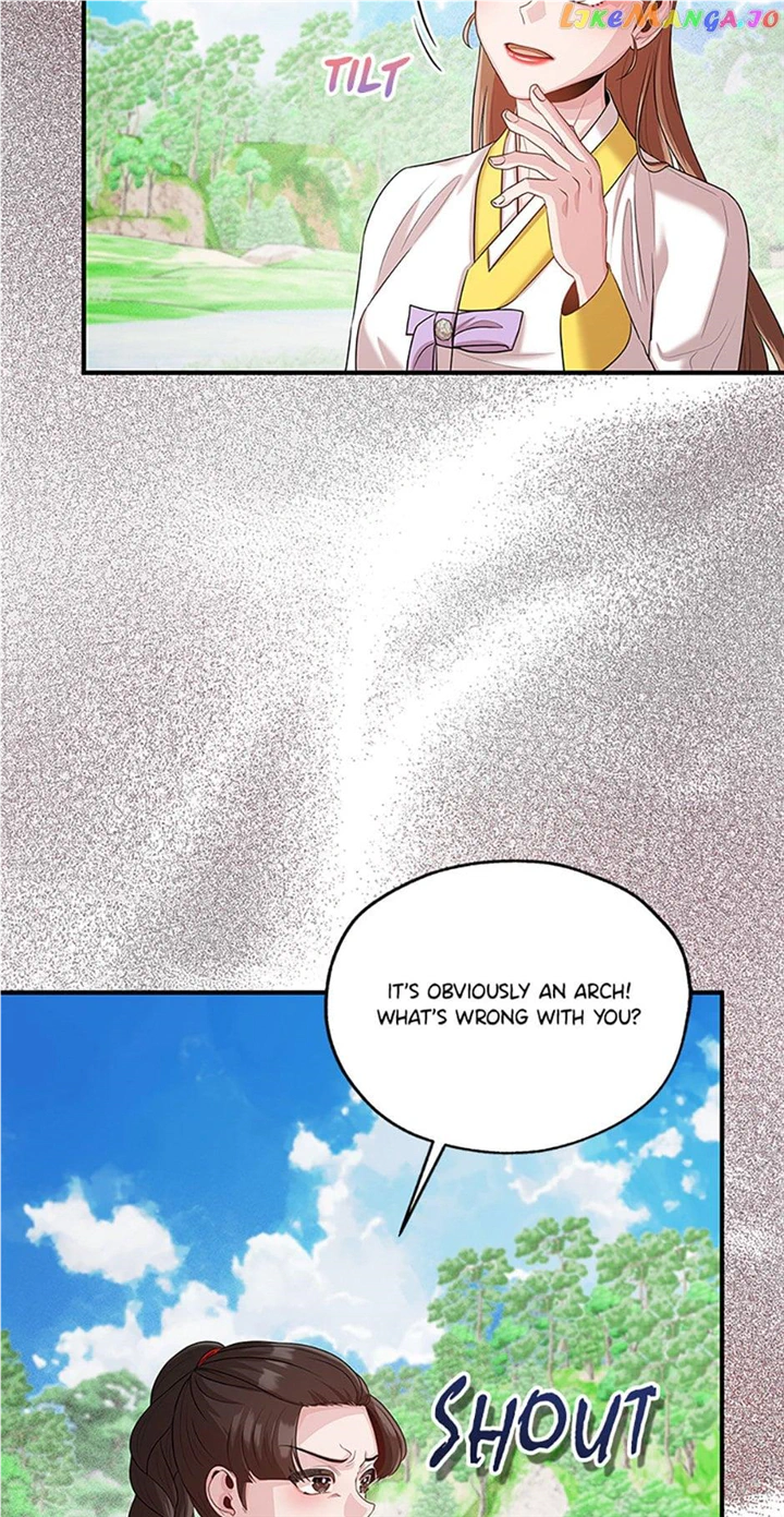 Avoiding the Heavenly Emperor chapter 78 page 42