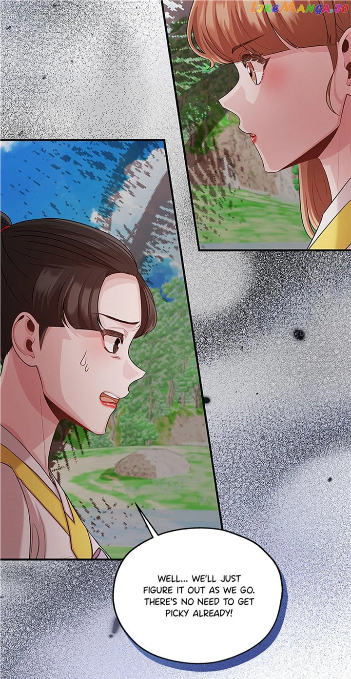Avoiding the Heavenly Emperor chapter 78 page 44