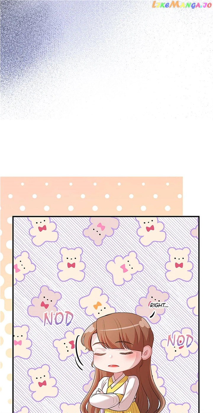 Avoiding the Heavenly Emperor chapter 78 page 45