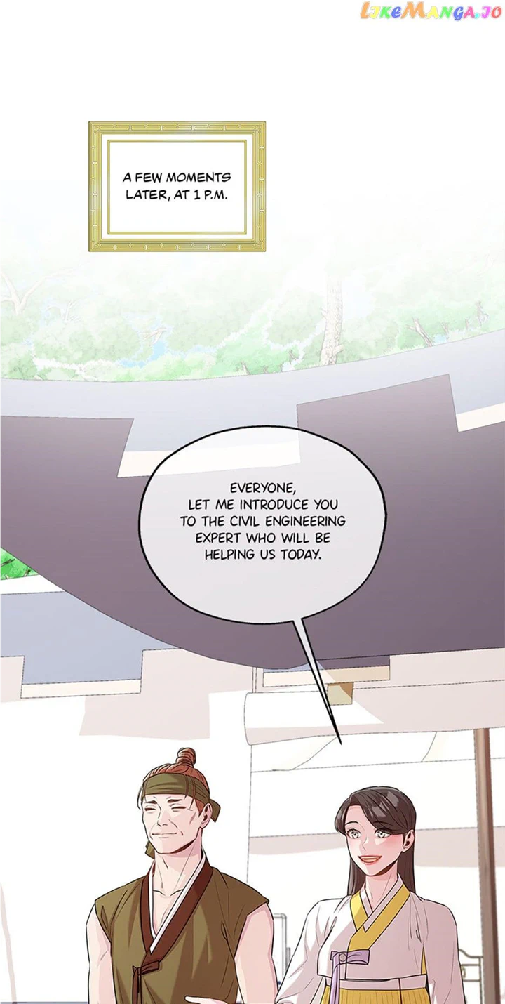 Avoiding the Heavenly Emperor chapter 78 page 71