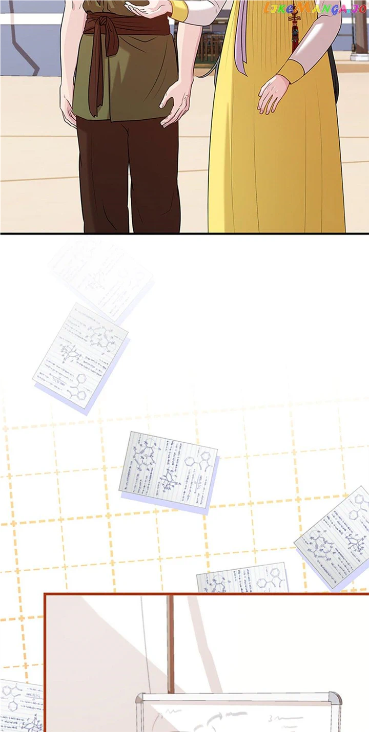 Avoiding the Heavenly Emperor chapter 78 page 72