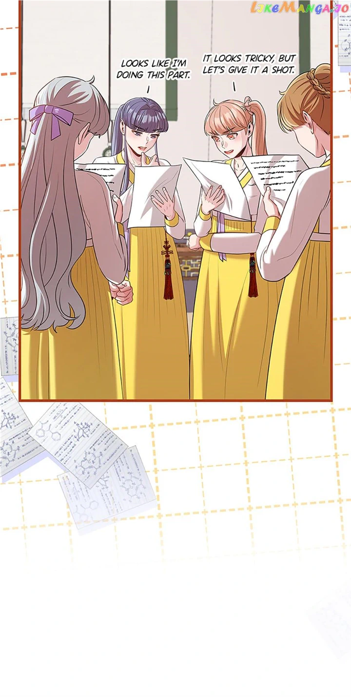 Avoiding the Heavenly Emperor chapter 78 page 76