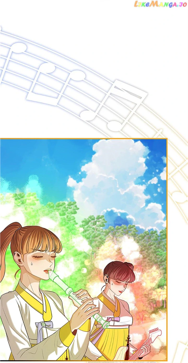 Avoiding the Heavenly Emperor chapter 78 page 78