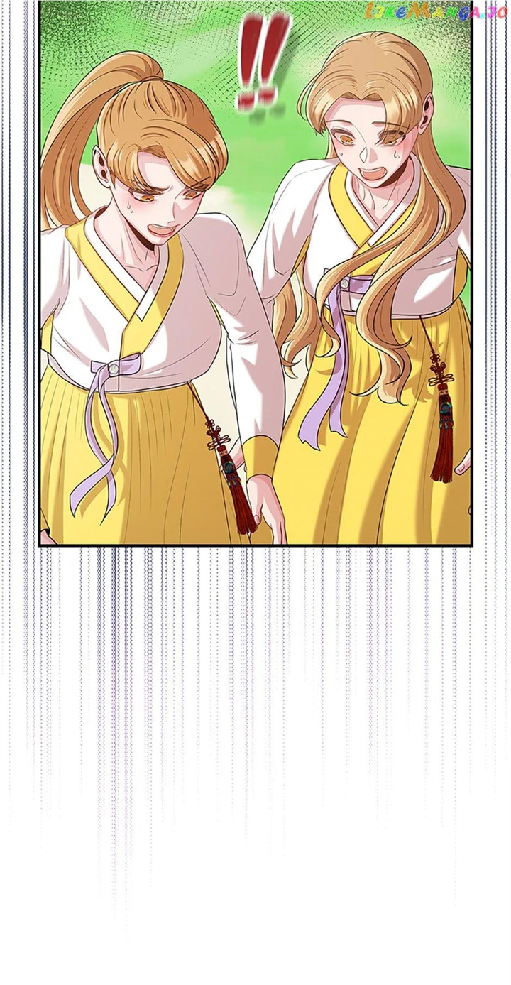 Avoiding the Heavenly Emperor chapter 78 page 85