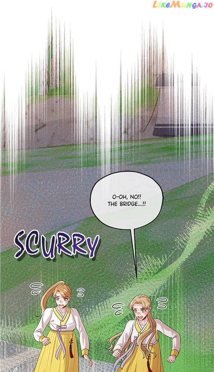 Avoiding the Heavenly Emperor chapter 78 page 86