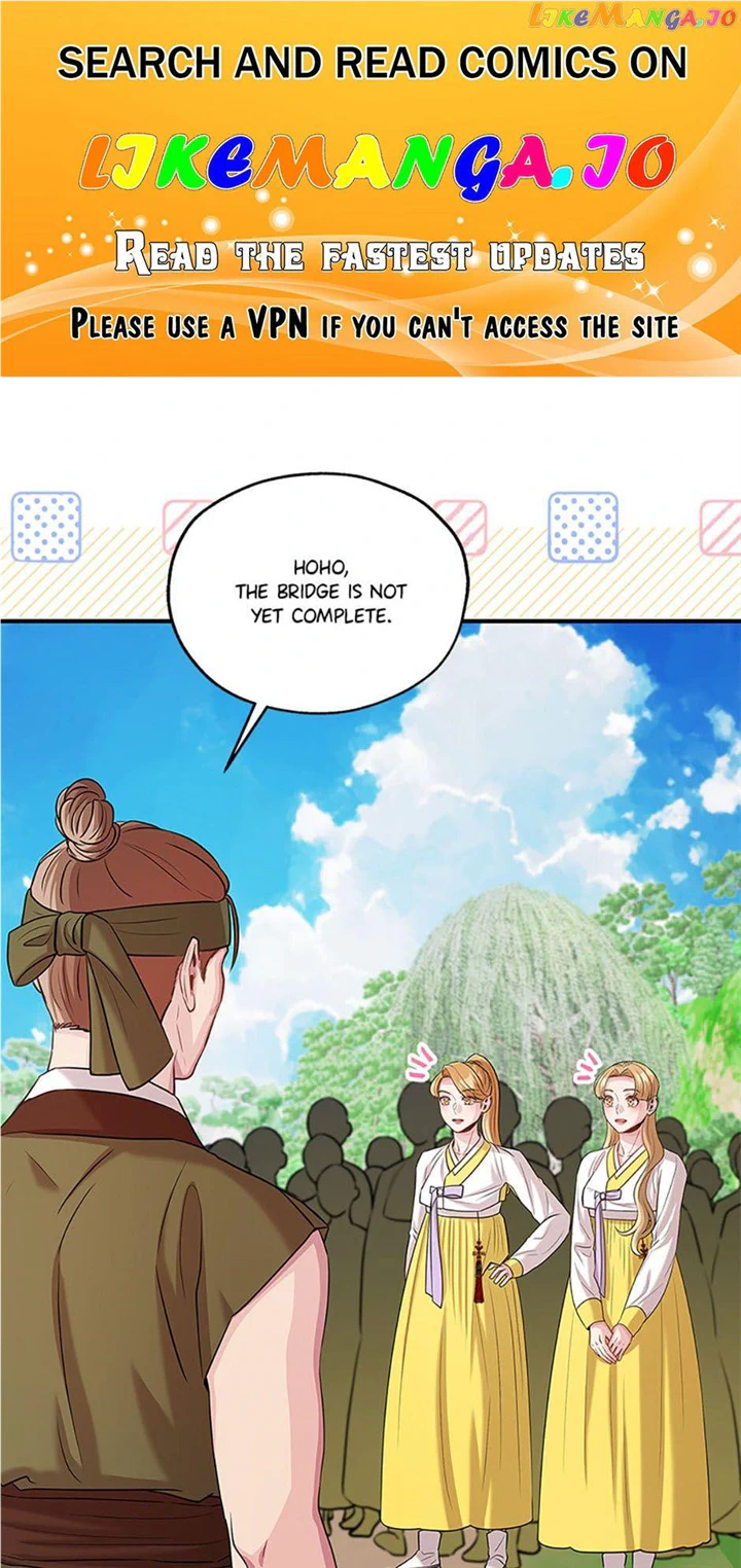 Avoiding the Heavenly Emperor chapter 79 page 1