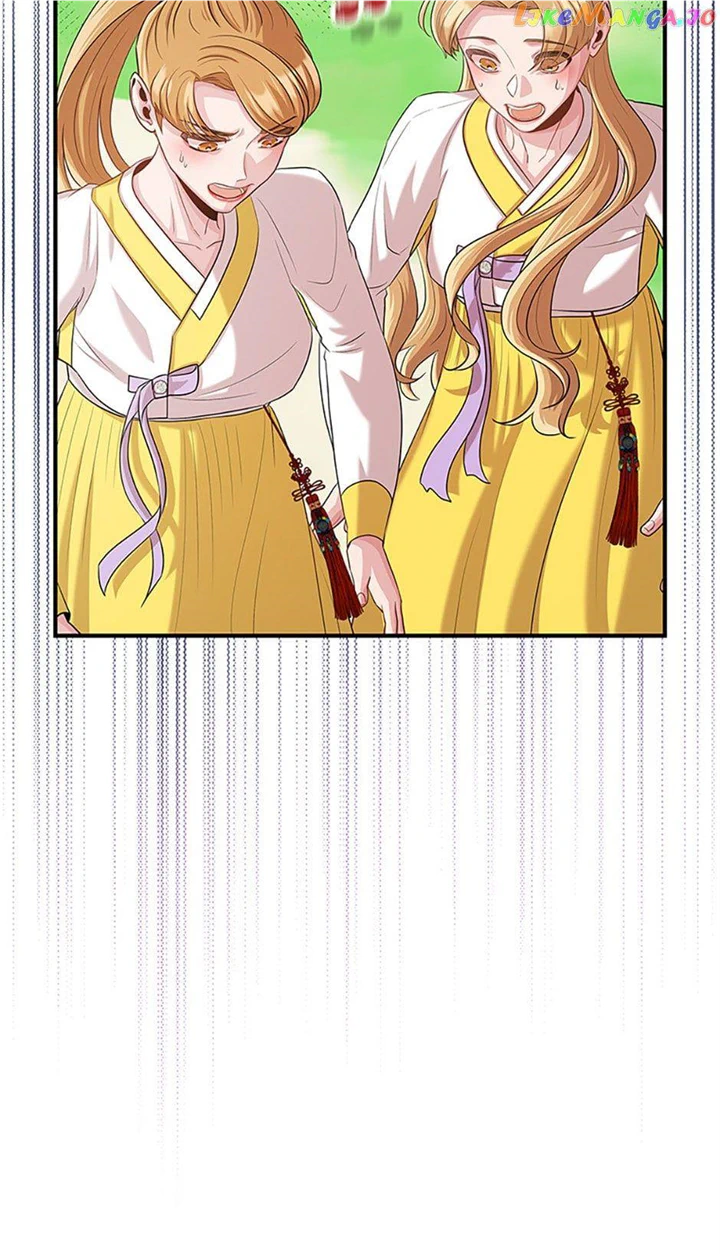 Avoiding the Heavenly Emperor chapter 79 page 4