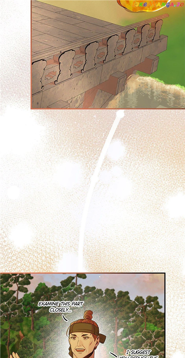 Avoiding the Heavenly Emperor chapter 79 page 17