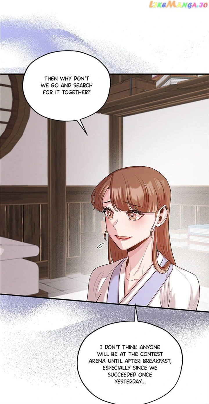 Avoiding the Heavenly Emperor chapter 79 page 44