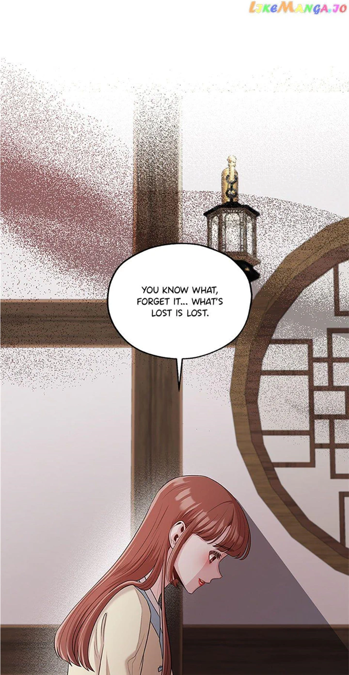 Avoiding the Heavenly Emperor chapter 79 page 46