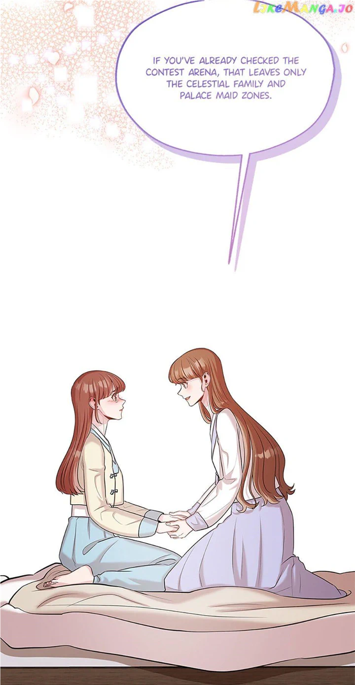 Avoiding the Heavenly Emperor chapter 79 page 58