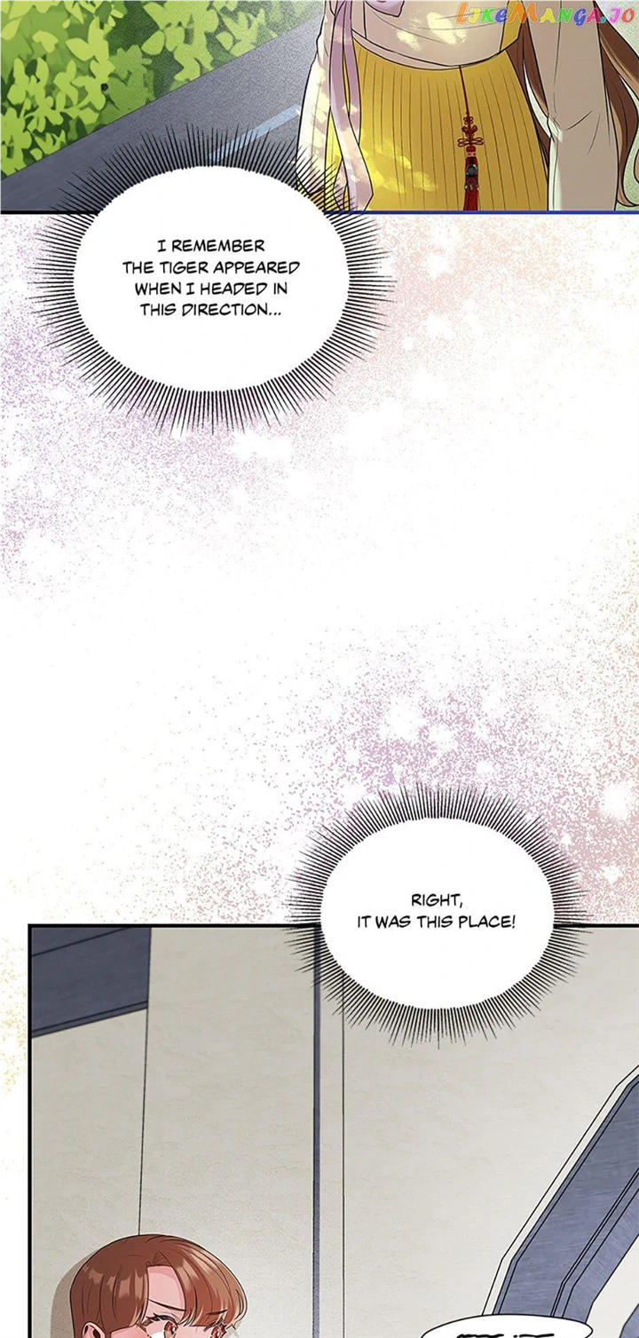 Avoiding the Heavenly Emperor chapter 79 page 70