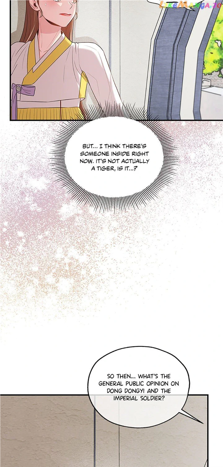 Avoiding the Heavenly Emperor chapter 79 page 71