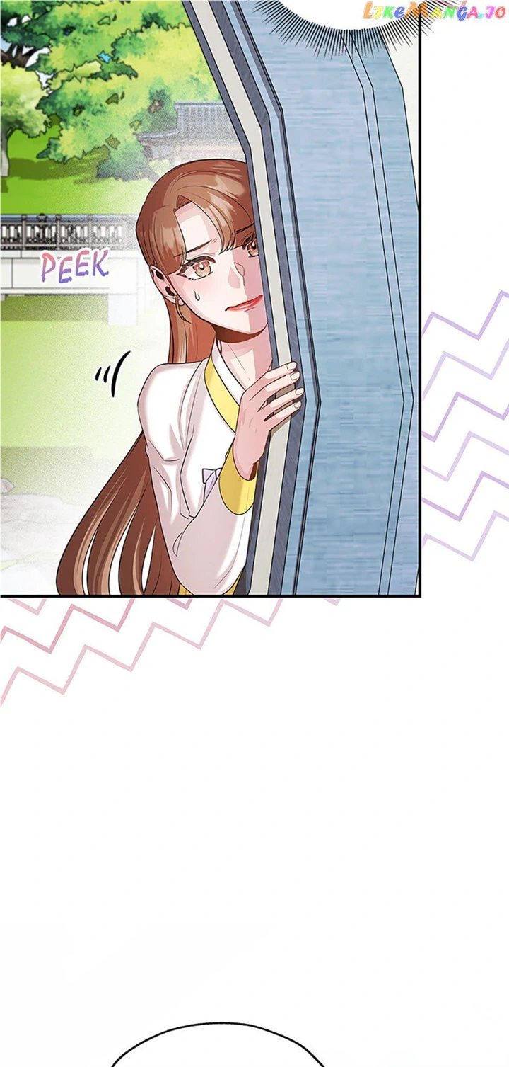 Avoiding the Heavenly Emperor chapter 79 page 75