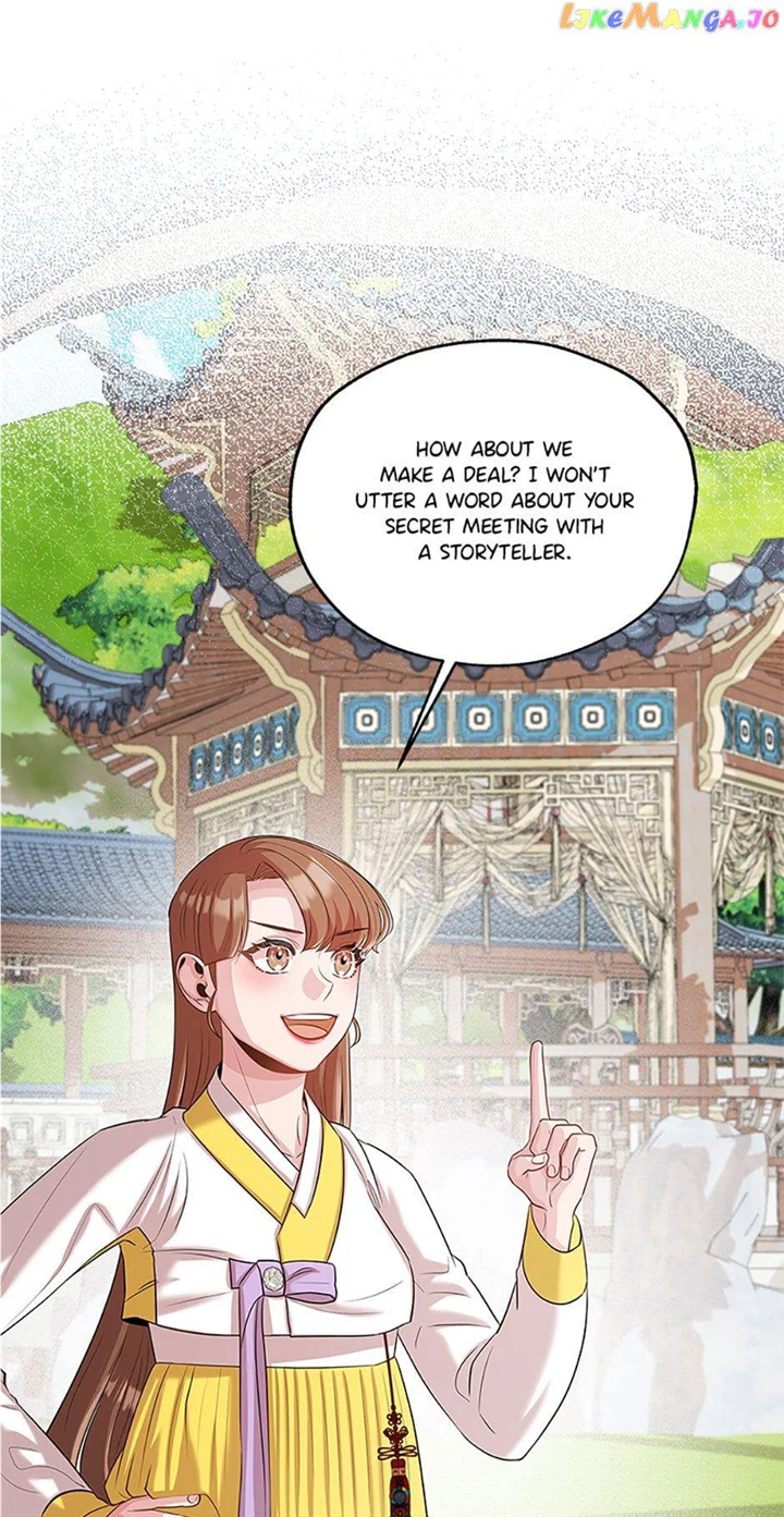 Avoiding the Heavenly Emperor chapter 79 page 82