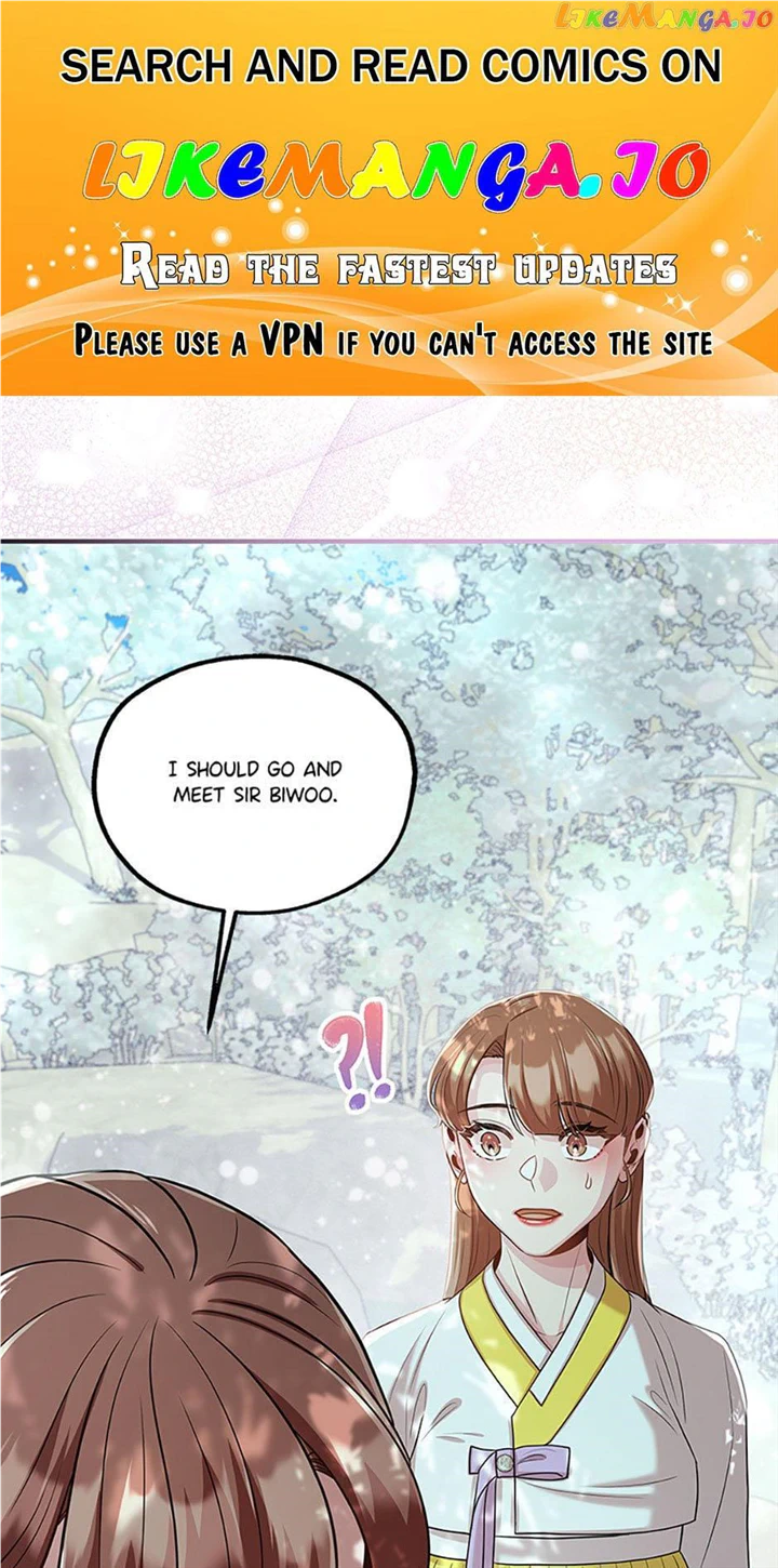 Avoiding the Heavenly Emperor chapter 81 page 1