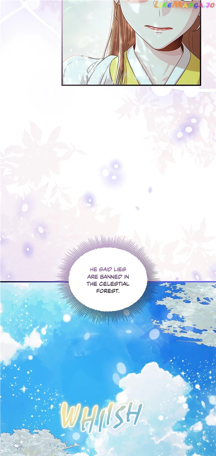 Avoiding the Heavenly Emperor chapter 81 page 14