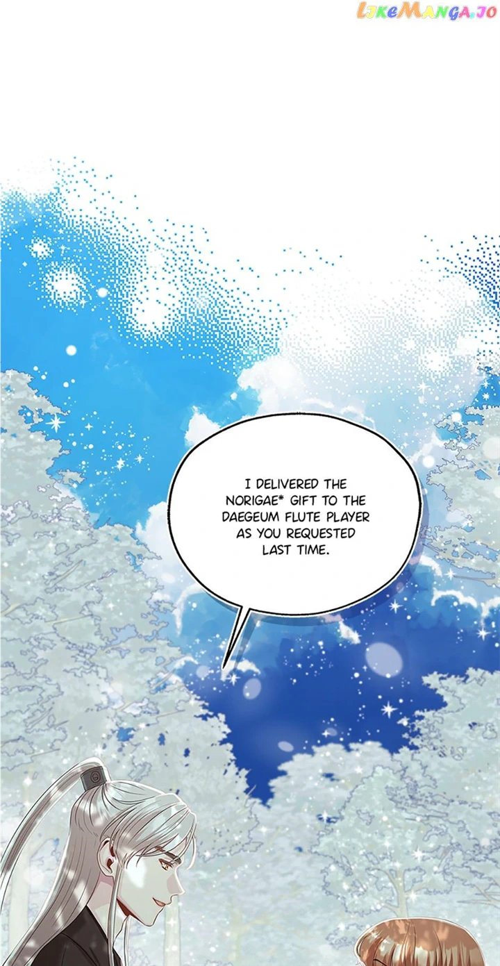 Avoiding the Heavenly Emperor chapter 81 page 18