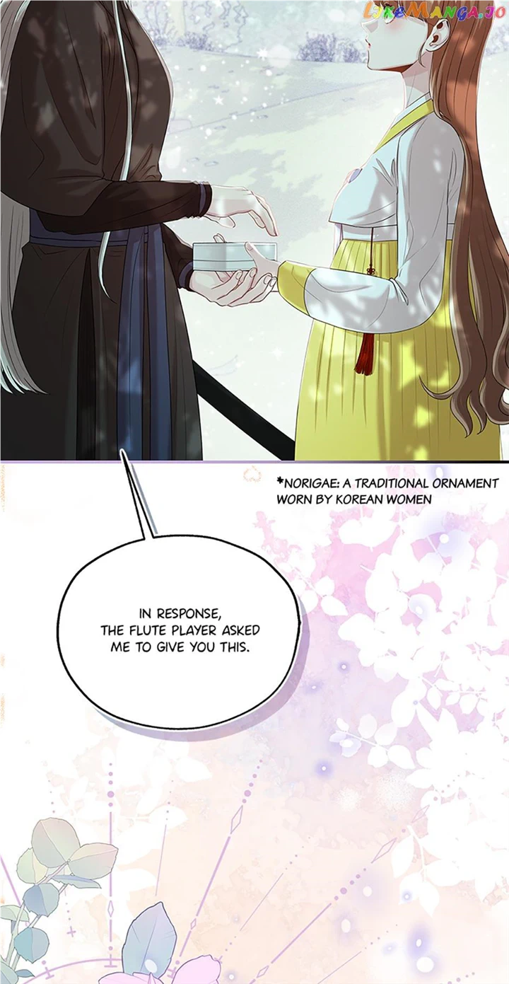 Avoiding the Heavenly Emperor chapter 81 page 19