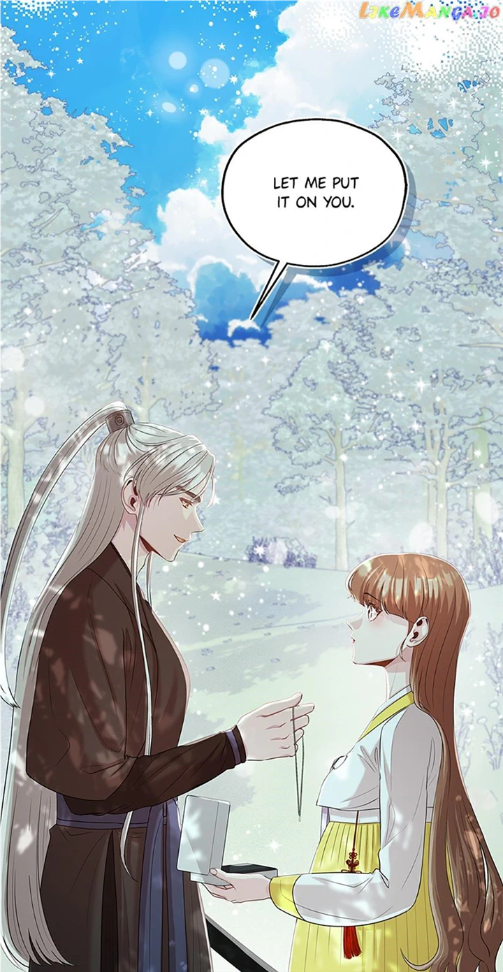 Avoiding the Heavenly Emperor chapter 81 page 24