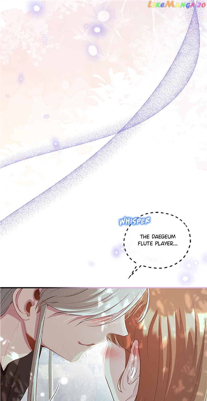 Avoiding the Heavenly Emperor chapter 81 page 30