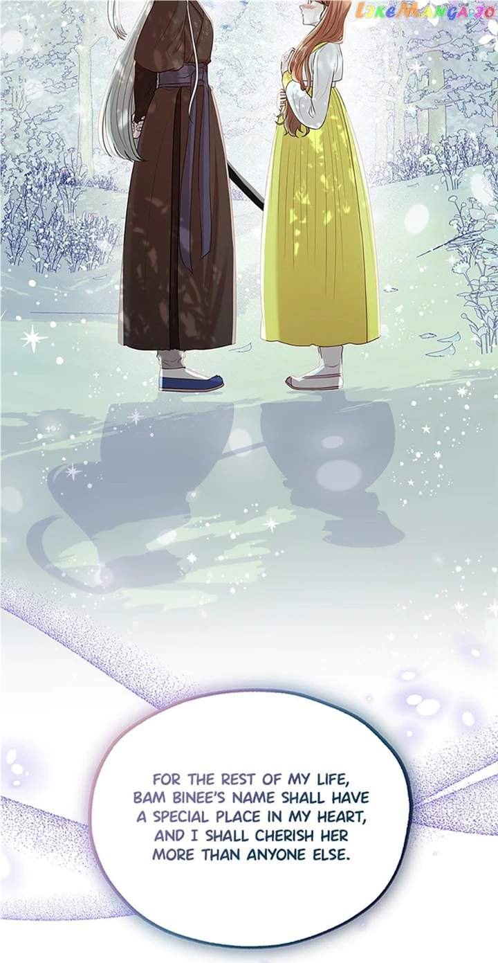 Avoiding the Heavenly Emperor chapter 81 page 33