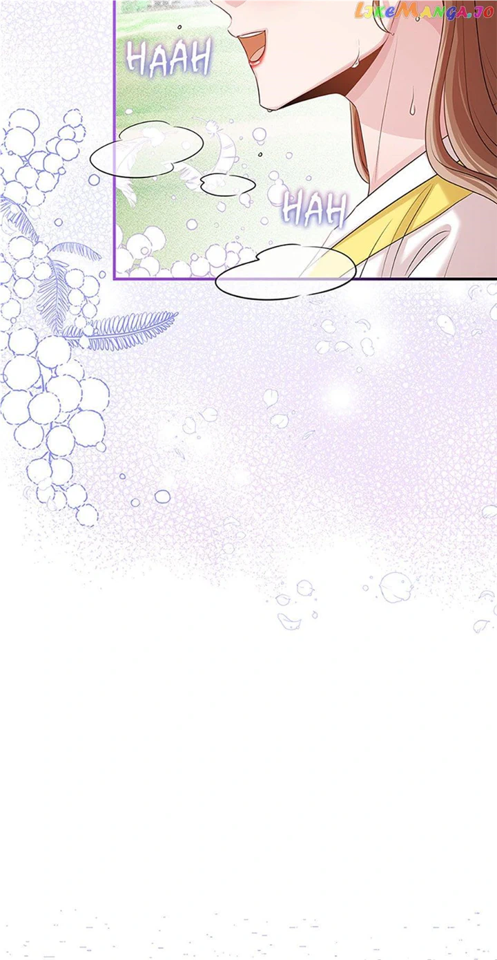 Avoiding the Heavenly Emperor chapter 81 page 77