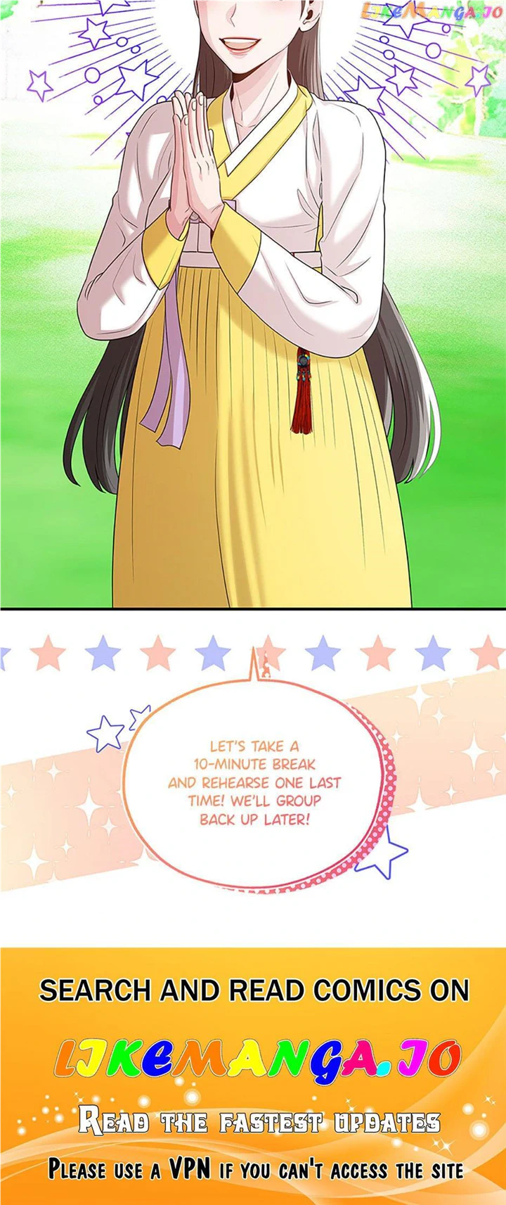 Avoiding the Heavenly Emperor chapter 81 page 81