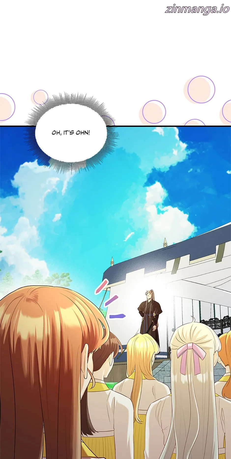Avoiding the Heavenly Emperor chapter 82 page 11
